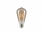 LÂMPADA LED TASCHIBRA FILAMENTO VINTAGE ST64 3W FUMÊ E27