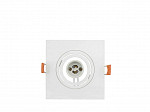 SPOT EMBUTIR TASCHIBRA VISTA QUADRADO MR16