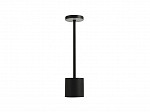 LUMINÁRIA DE MESA LED TASCHIBRA ORBIT RECARREGÁVEL
