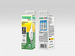 LÂMPADA LED VELA BICO TORCIDO TVL 25 3W 2700K E14