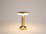 LUMINÁRIA DE MESA LED TASCHIBRA PHAROS RECARREGÁVEL