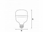 LÂMPADA HIGH LED TKL 225 / 40W 6500K E27