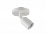 SPOT LED DIRECT MR16 BASE CIRCULAR 1X4W  BR