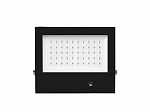 REFLETOR TR LED 50W RGB