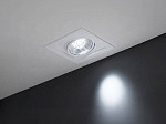 MÓDULO LED AR70 24° 7W - DIMERIZÁVEL