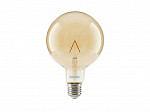 LÂMPADA LED FILAMENTO VINTAGE G125 3W ÂMBAR E27