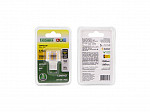 LÂMPADA LED G9 COMPACT 3,5W AUTOVOLT 2200K