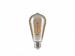 LÂMPADA LED TASCHIBRA FILAMENTO VINTAGE ST64 3W FUMÊ E27