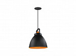 PENDENTE TASCHIBRA NAVY 1XE27