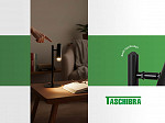 LUMINÁRIA DE MESA TASCHIBRA NORD MR11 PRETO FOSCO