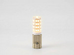 LÂMPADA LED G9 25 / 3W 2700K