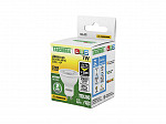 LAMPADA LED MR16 TDL 50 7W 40° 2700K DIM