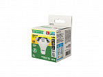 LAMPADA  LED AR70 12º AUTOVOLT 2700K GU10