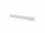 SPOT LED TRILHO DIRECT DIFUSO 20W