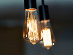 LÂMPADA TASCHIBRA FILAMENTO DE CARBONO ST64 40W E27