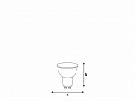 LÂMPADA LED DICRÓICA MR16 TDL 35 / 4,9W GU10