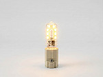 LAMP LED G9 DROPS 2W AUTOVOLT 2200K