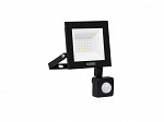 REFLETOR TRS LED TASCHIBRA 30W SENSOR 6500K