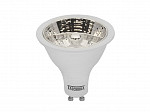 LAMPADA  LED AR70 12º AUTOVOLT 2700K GU10