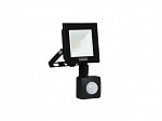REFLETOR TRS LED TASCHIBRA 10W SENSOR 6500K