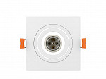 SPOT EMBUTIR TASCHIBRA VISTA QUADRADO PAR20
