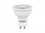 LAMPADA LED MR16 TDL 50 7W 40° 2700K DIM