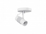 SPOT TASCHIBRA SOBREPOR VITTO 1XE27 P/ LAMPADA LED