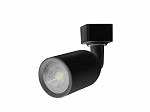 SPOT LED TRILHO DIRECT PAR20 10W  PT