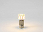 LÂMPADA LED G9 COMPACT 3,5W AUTOVOLT 2200K