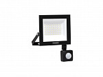 REFLETOR TRS LED TASCHIBRA 50W SENSOR 6500K