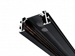 TRILHO MAGNETICO TASCHIBRA ATTRACT SOBREPOR