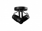 SPOT TASCHIBRA SOBREPOR VITTO 2XE27 BRANCO P/ LAMPADA LED