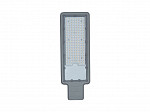 LUMINÁRIA LED EXTERNA PARA PÁTIO TASCHIBRA PARK 150W 5000K