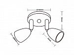 SPOT LED DIRECT MR16 BASE CIRCULAR 2X4W  PT