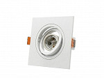 SPOT EMBUTIR TASCHIBRA VISTA QUADRADO PAR20