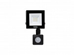 REFLETOR TRS LED TASCHIBRA 10W SENSOR 6500K