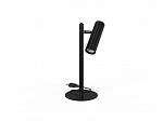 LUMINÁRIA DE MESA TASCHIBRA NORD MR11 PRETO FOSCO