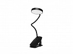 LUMINÁRIA DE MESA LED TASCHIBRA PUCK RECARREGÁVEL COM PRESILHA