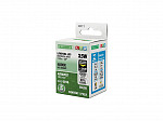 LAMPADA LED MR11 TDL 20 / 3,5W  GU10