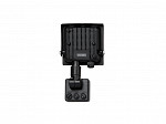 REFLETOR TRS LED TASCHIBRA 10W SENSOR 6500K