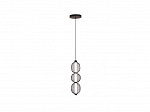 PENDENTE TASCHIBRA LED CÁDIS 3000K 8W