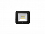 SMART REFLETOR TASCHIBRA WI-FI LED 20W RGB+CCT