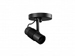 SPOT TASCHIBRA SOBREPOR VITTO 1XE27 P/ LAMPADA LED