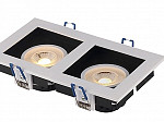 SPOT FRAME EMBUTIR QUADRADO RECUADO LED 2XMR16 10W