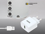 CARREGADOR TURBO USB TASCHIBRA PARA ELETRONICOS PD