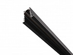TRILHO MAGNETICO TASCHIBRA ATTRACT EMBUTIR