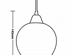 PENDENTE TASCHIBRA YASMIN BOREAL  1XE27