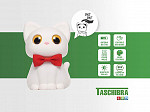 LUMINÁRIA SOFT LED TASCHIBRA FÉLIX 0,5W RECARREGÁVEL