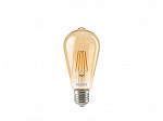 LÂMPADA TASCHIBRA LED FILAMENTO VINTAGE DIMERIZÁVEL ST64 4W ÂMBAR E27