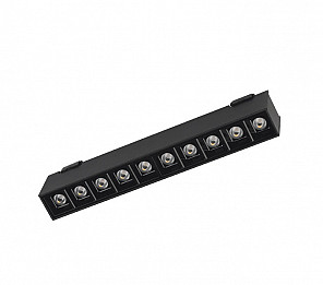 LUMINARIA LED PARA CINTA SOHO TASCHIBRA PONTUAL 12W 3000K